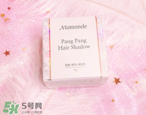 發際線粉哪個牌子好？