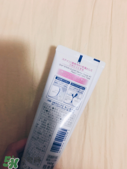 ora2牙膏哪個最好用？好用牙膏盤點