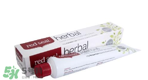 Red Seal紅印牙膏怎么樣？Red Seal紅印牙膏好用嗎？