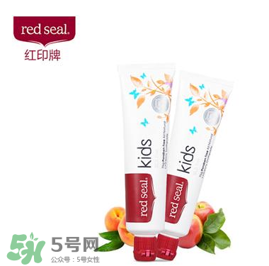 Red Seal紅印牙膏怎么樣？Red Seal紅印牙膏好用嗎？