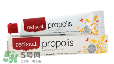 Red Seal紅印牙膏怎么樣？Red Seal紅印牙膏好用嗎？