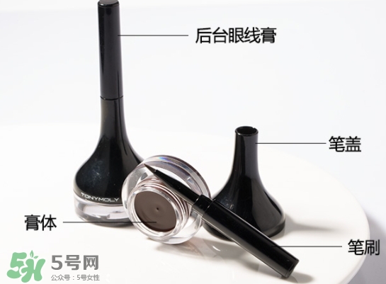 tonymoly魔法森林眼線(xiàn)膏真假辨別
