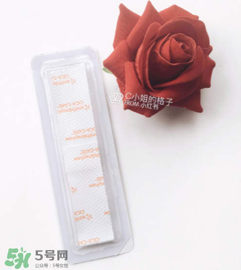 仙卡疤痕貼多少錢一盒？正品仙卡疤痕貼價格