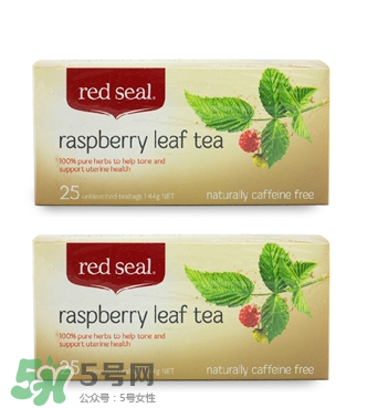 Red Seal紅印覆盆子茶能幫助順產嗎_對順產有利嗎？