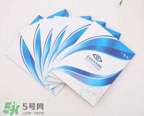 一生美藍莓蝦青素眼貼怎么樣？藍莓蝦青素眼貼使用方法
