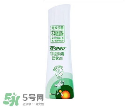 新生兒痤瘡多久會好？新生兒痤瘡能用百多邦嗎？