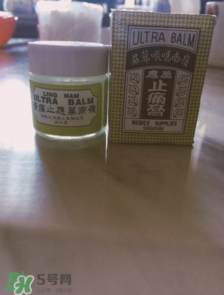 萬應膏多少錢？萬應膏價格介紹