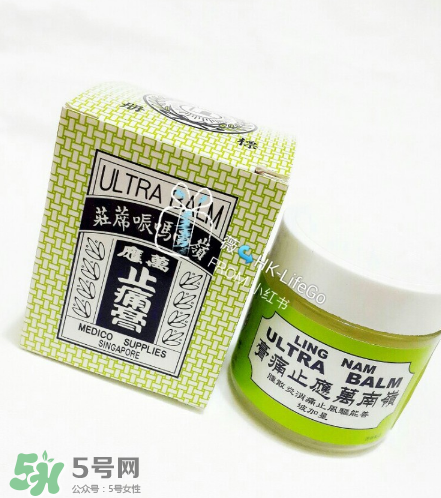 萬應膏多少錢？萬應膏價格介紹