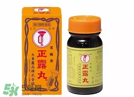 正露丸飯前還是飯后吃？喇叭正露丸說明書
