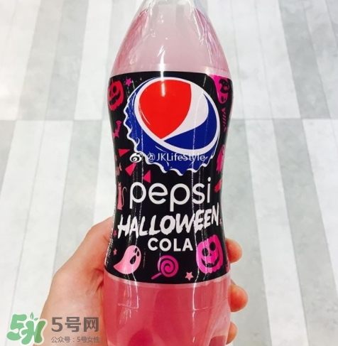 粉色百事可樂萬圣節限量好喝嗎_味道