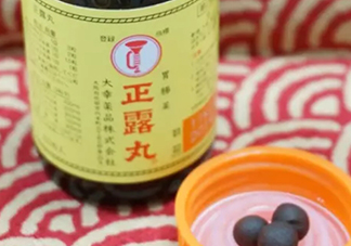 喇叭正露丸香港和日本哪個好_版本區別