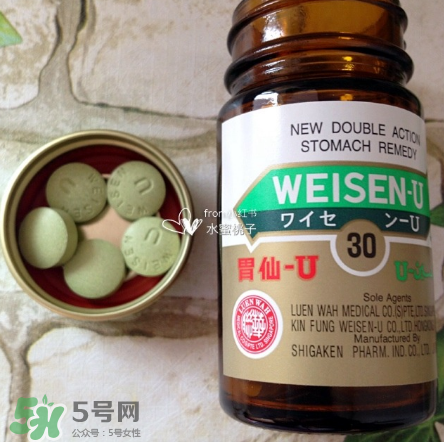 日本胃仙u的副作用是什么？