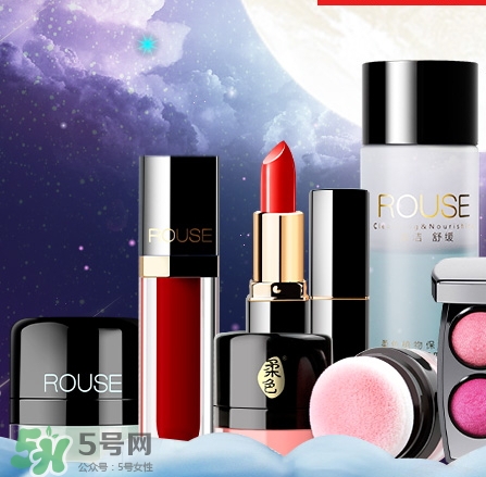ilisya柔色彩妝怎么樣？ilisya的化妝品怎么樣