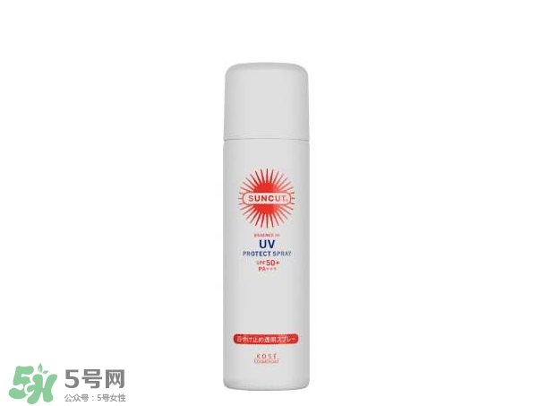 防曬噴霧能帶上飛機(jī)嗎？防曬和隔離哪個(gè)先用？