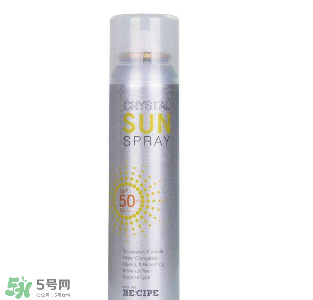 防曬噴霧能帶上飛機(jī)嗎？防曬和隔離哪個(gè)先用？