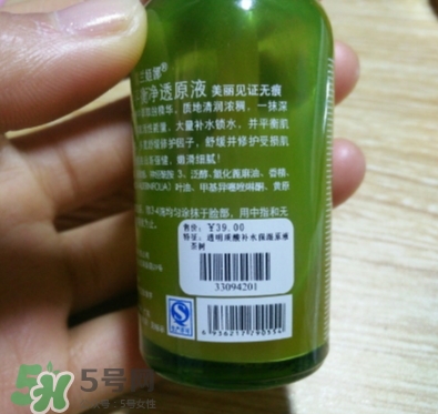 露蘭姬娜化妝品怎么樣？露蘭姬娜是哪國的