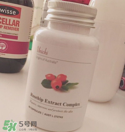 Unichi美白丸有效嗎？Unichi美白丸有作用嗎？