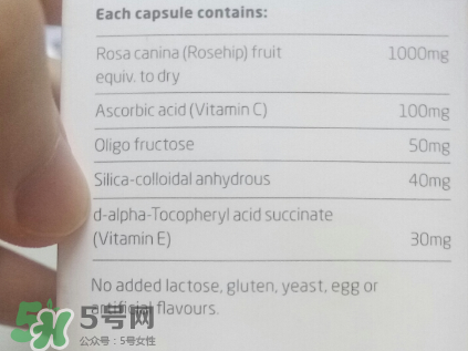 Unichi美白丸有副作用嗎？Unichi美白丸副作用有哪些？