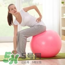 分娩球什么時候開始用？分娩球的作用