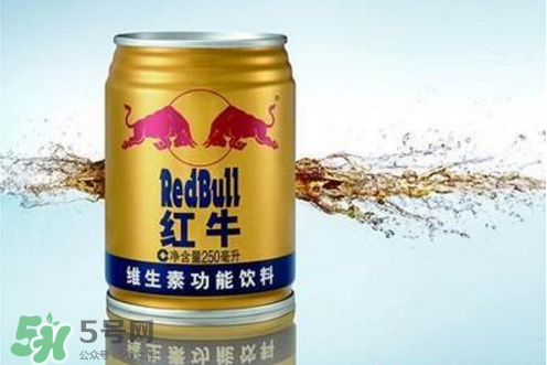 生孩子時(shí)可以喝紅牛嗎？生產(chǎn)時(shí)喝紅牛有用嗎？
