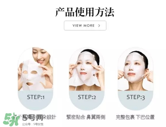 肌美精3D面膜真假怎么辨別？肌美精3D面膜真假對比圖