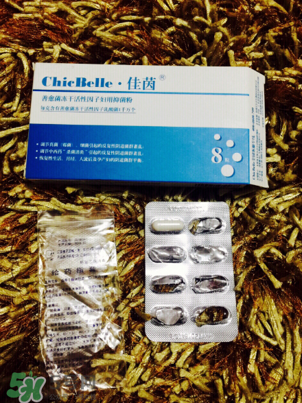 佳茵益生菌效果怎么樣？佳茵益生菌效果評測