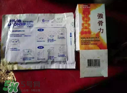 強骨力膠囊多少錢一瓶？強骨力膠囊價格