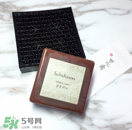 雪花秀手工皂怎么樣？雪花秀手工皂評測