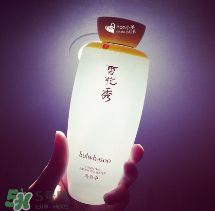 雪花秀爽膚水好用嗎？雪花秀爽膚水評測
