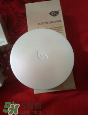 伊詩蘭頓氣墊bb怎么樣？伊詩蘭頓氣墊bb多少錢？