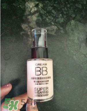 泊泉雅bb霜怎么樣？泊泉雅bb霜多少錢一瓶？