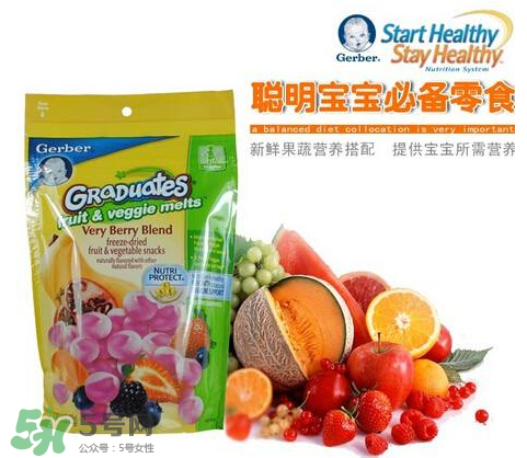 嘉寶溶豆哪個口味好吃？嘉寶溶豆有那幾個口味？