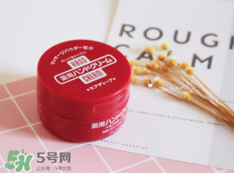 資生堂尿素護(hù)手霜怎么樣？資生堂尿素護(hù)手霜測評