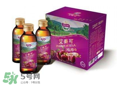 西梅汁哪個牌子好？西梅汁哪里有賣？