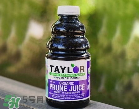 西梅汁哪個牌子好？西梅汁哪里有賣？