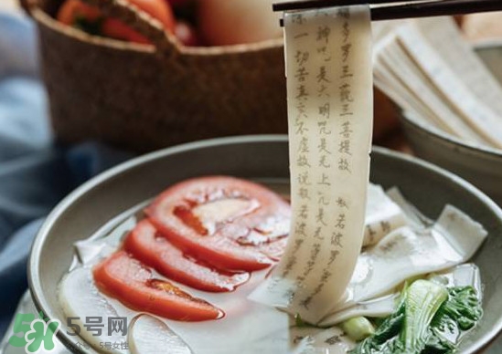 詩經面條怎么印上去的？經書面條字如何打印