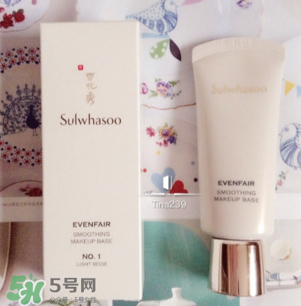 雪花秀有妝前乳嗎？雪花秀的妝前乳叫什么？