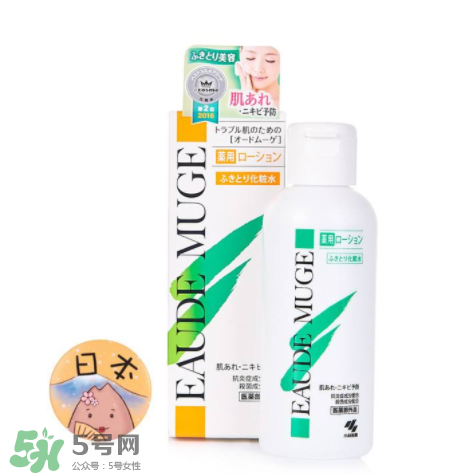 祛痘產品哪種效果最好？祛痘產品推薦 
