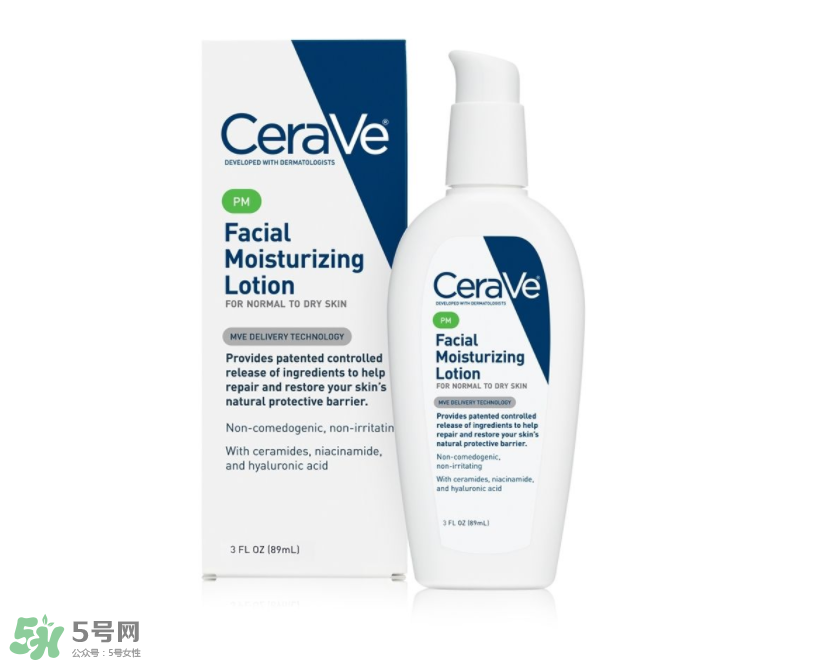 CeraVe面部夜間補水保濕乳液怎么樣？CeraVe補水保濕乳液測評