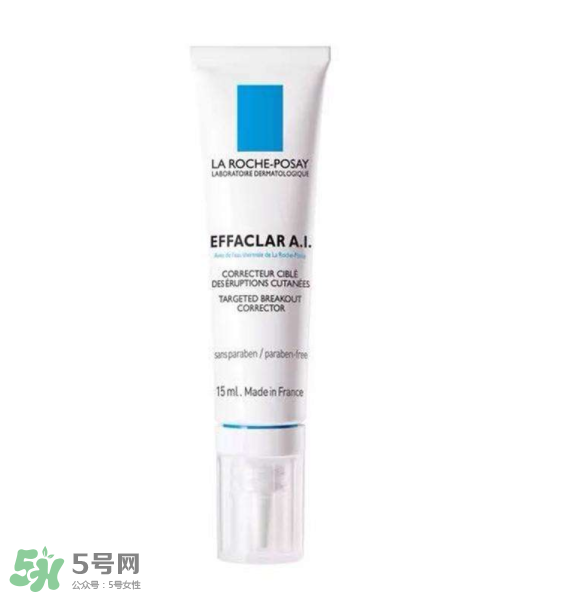 理膚泉的DUO乳 K乳 AI有什么區別?理膚泉三劍客分析