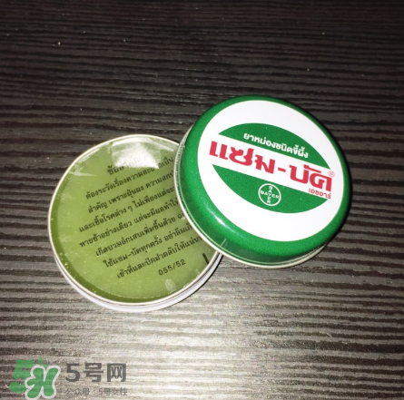 烏青膏嬰兒可以用嗎？烏青膏寶寶可以用嗎？