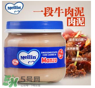 美林果泥需要放冰箱嗎？美林果泥怎么保存？