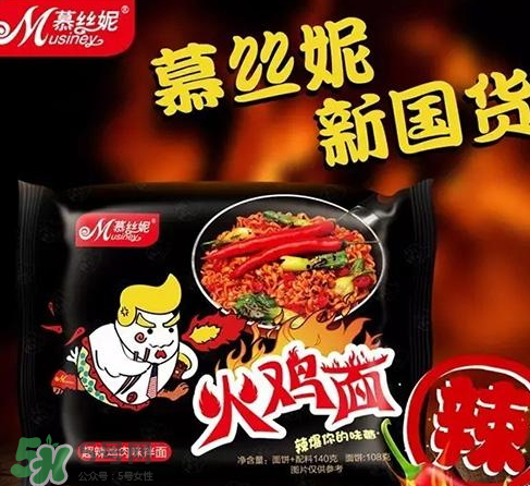 國產火雞面和韓國的味道一樣嗎？國產火雞面和韓國有什么區別？