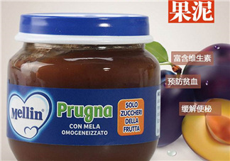 美林西梅泥能緩解便秘嗎？美林西梅泥能通便嗎？