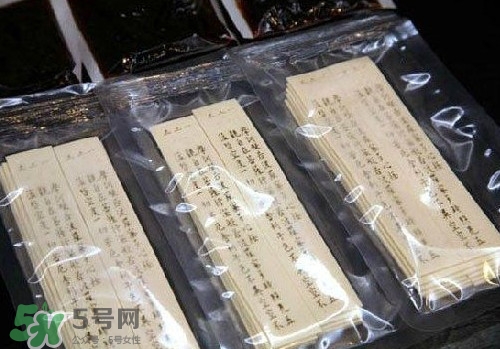 詩經面條怎么印上去的？經書面條字如何打印