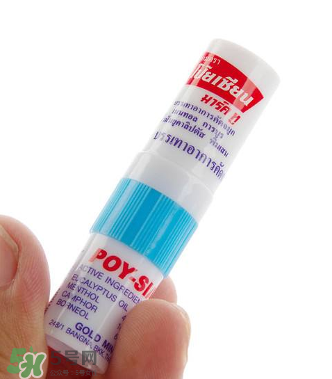 八仙鼻通保質期多久？