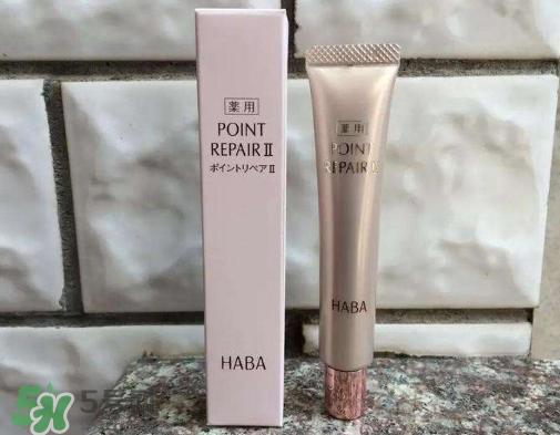 haba鯊烷眼霜適合什么年齡 使用方法