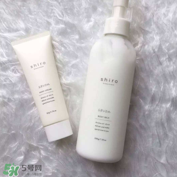 Shiro是什么牌子？Shiro有什么好用的產品？