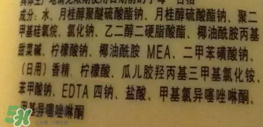 洗發水和護發素的作用 洗發水護發素解析