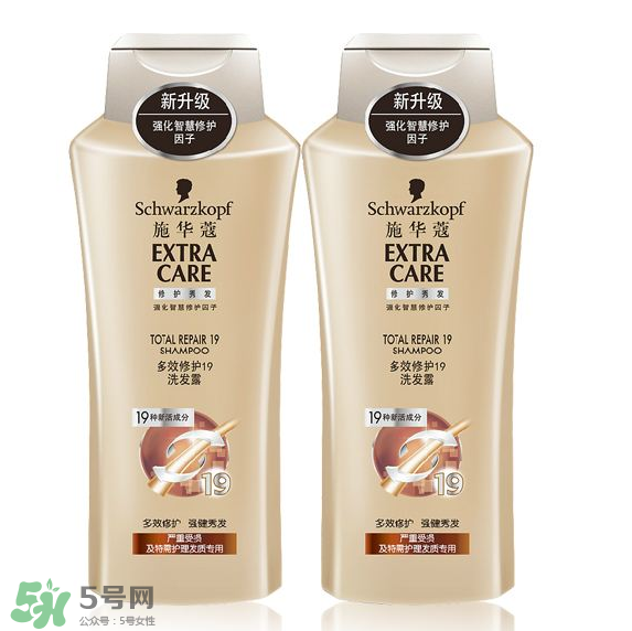 洗發水和護發素的作用 洗發水護發素解析